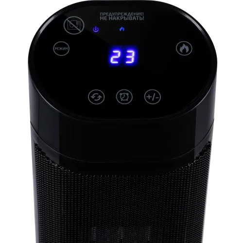 Тепловентилятор LEONORD LPTC-6009K 