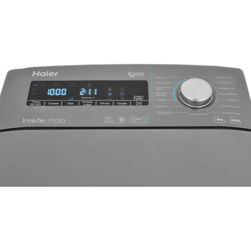 СМА-вертик. HAIER RTXSG584TMHR-07