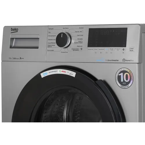 СМА BEKO WSPE 7H616S