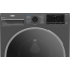 СМА BEKO B3DFR57H22A с сушкой (*11)