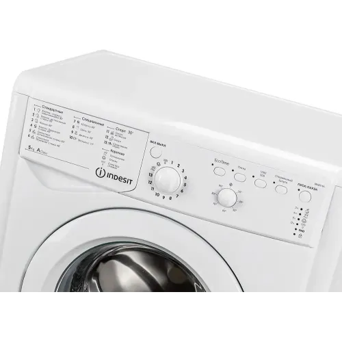 СМА INDESIT IWSB-5105