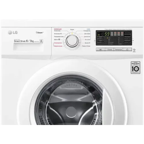 СМА LG F-1296CDS0X с сушкой