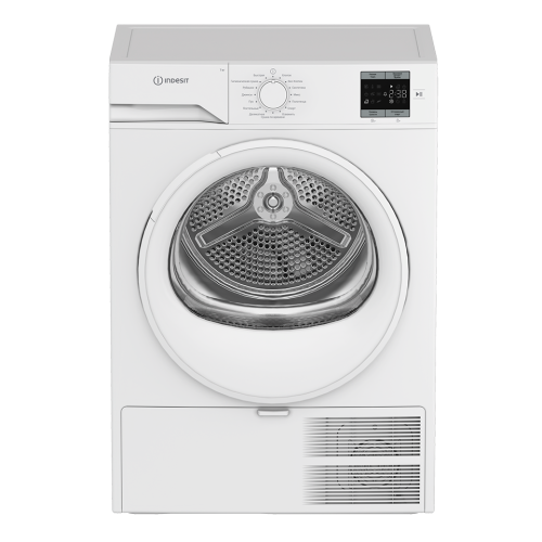 Сушильная машина INDESIT IAS3725