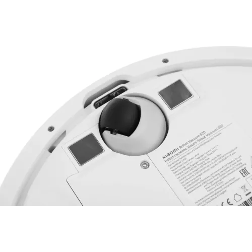 Пылесос-робот Xiaomi S20 (белый)