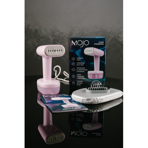 Отпариватель ручной MOJO MJ-ST15E розовый