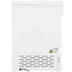 Ларь-морозильник HAIER HCE251R