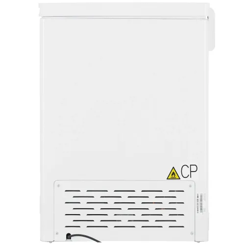 Ларь-морозильник HAIER HCE251R