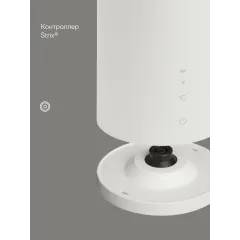Чайник эл. умный TUVIO TKP0917S, WIFI, работает с Алисой, (t°), 1.5 л., пластик/белый