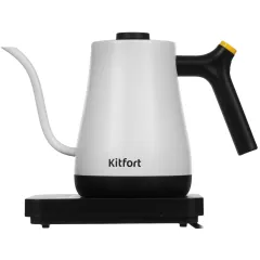 Чайник для варки кофе Kitfort КТ-6673