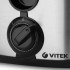 Соковыжималка центробежная VITEK VT-1600 стальной/черный