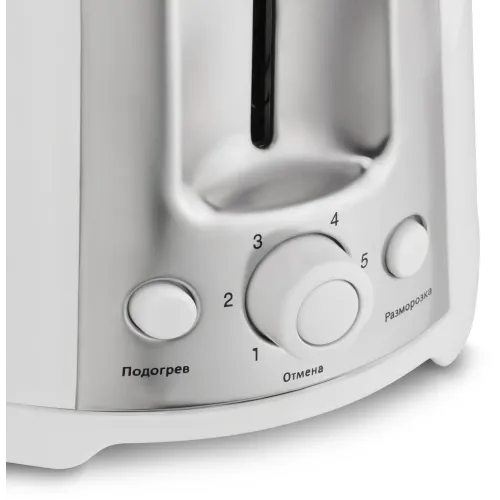 Тостер VITEK VT-1582 W белый