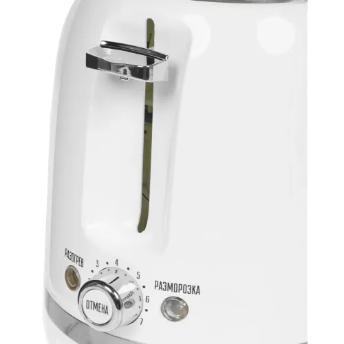 Тостер CENTEK CT-1432 белый/сталь