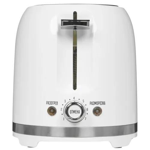 Тостер CENTEK CT-1432 белый/сталь