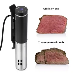 Су-вид Kitfort КТ-4080-1 черный