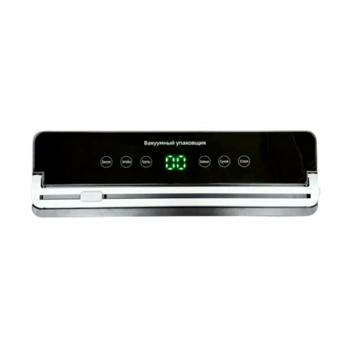 Вакууматор NN с резаком, черный/серебристый