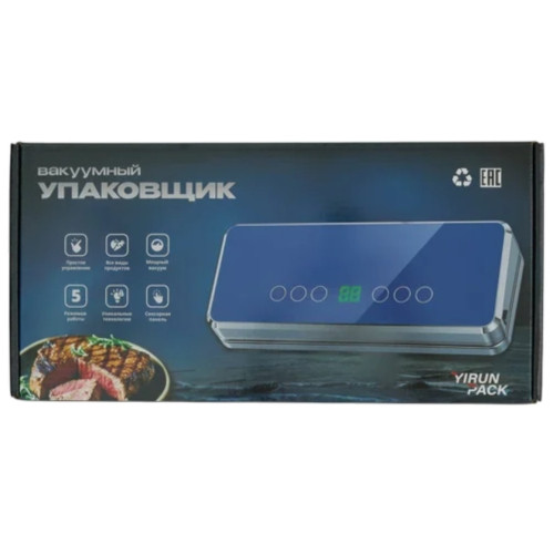Вакууматор Yirun Pack SI-05