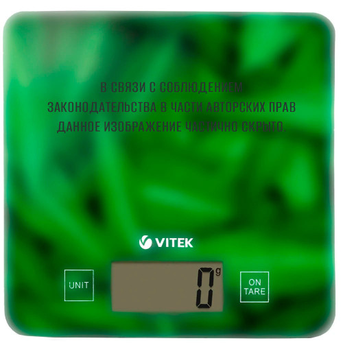 Весы кухонные электронные VITEK VT-8035 листья