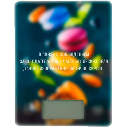 Весы кухонные электронные ENERGY EN-433B, макарони/мендаль (110073)