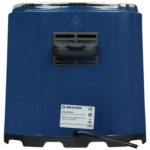 Аэрогриль BRAYER BR2036, 5 л., синий