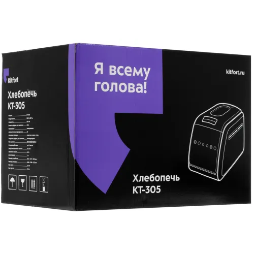 Хлебопечь Kitfort KT-305
