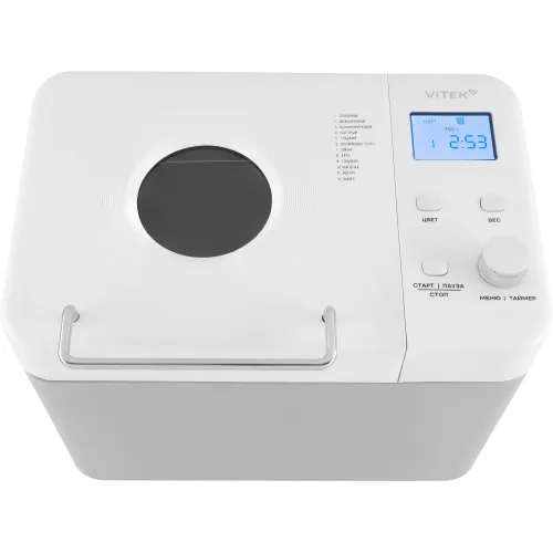Хлебопечь VITEK VT-BM1301 белый/серебристый