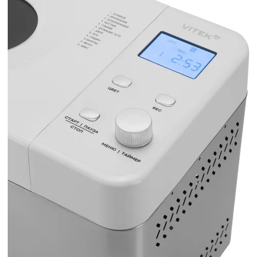 Хлебопечь VITEK VT-BM1301 белый/серебристый