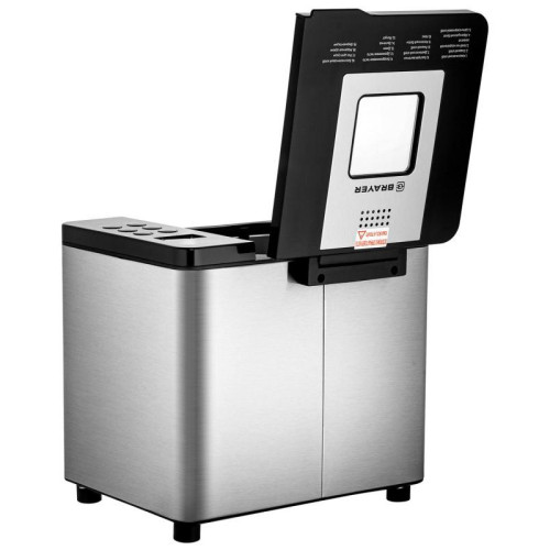 Хлебопечь BRAYER BR2705