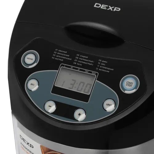 Хлебопечь DEXP DBM-900G серая