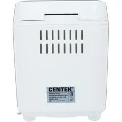 Хлебопечь CENTEK CT-1415, белый