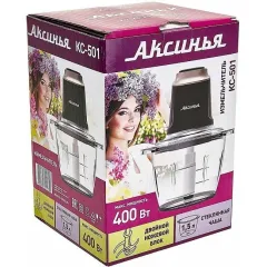 Измельчитель АКСИНЬЯ КС-501 черный/золотой/стекло