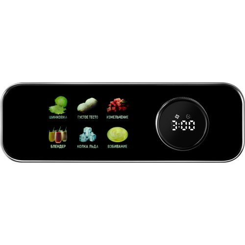 Кухонный комбайн ARESA AR-1716 (*3)