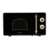 Микроволновая печь VEKTA MS720HRB, 20 л., черная (М) (ретро)