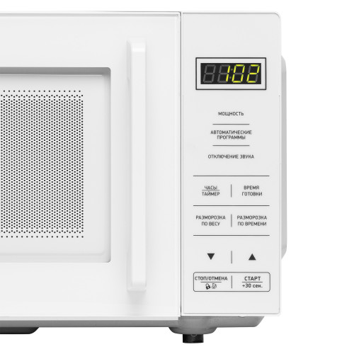 Микроволновая печь BBK 20MWS-751S/W, 20 л., БПС, белая (Э)