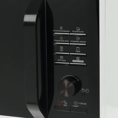 Микроволновая печь SAMSUNG MG-23K3515AW/BW, гриль, 23 л., белая/черная (Э/М)