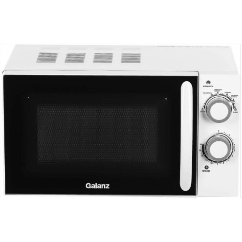 Микроволновая печь GALANZ MOS-2005MW, 20 л., белая (М)