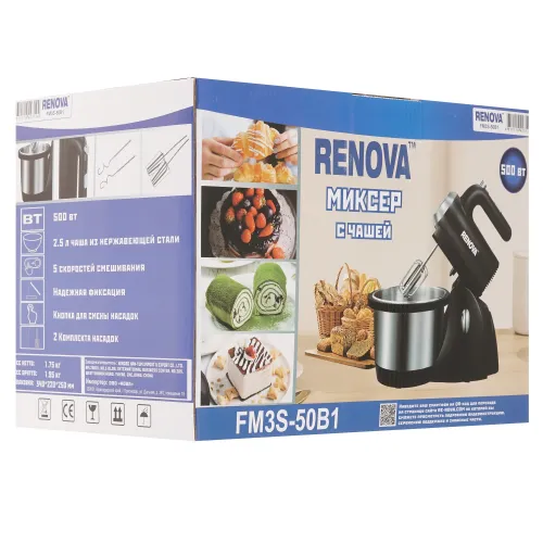 Миксер с чашей RENOVA FM3S-50B1 черный/нерж