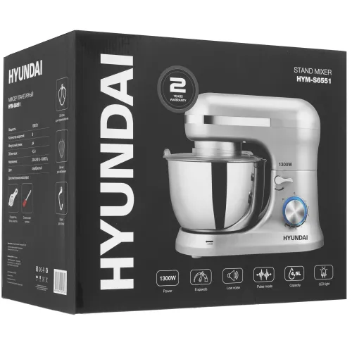 Миксер планетарный HYUNDAI HYM-S6551, серебристый 
