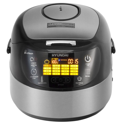 Мультиварка Hyundai HYMC-1610, 5 л., серебристый/черный