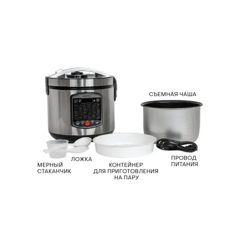Мультиварка SUPRA MCS-5220