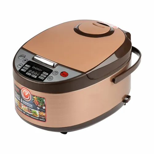 Мультиварка ENERGY EN-258 золотистая
