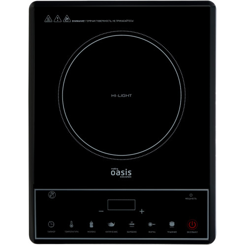 Настольная электроплита Oasis PI-KFNN (стеклокерамика 1)(*5)