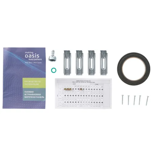 Стол газовый OASIS P-BSG (*7)