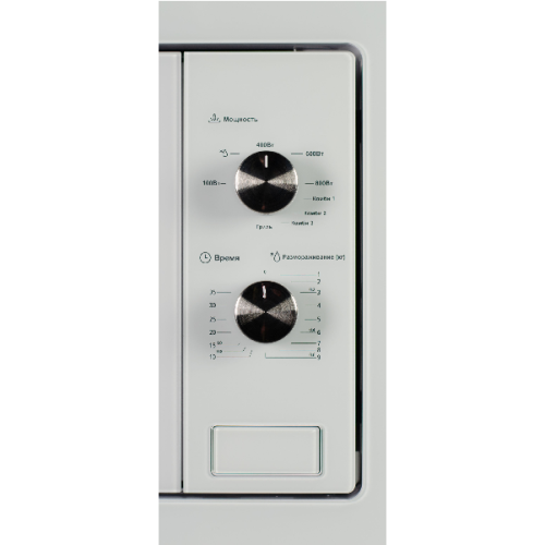 Микроволновая печь ATL 4 MW BIN 2022 WH GL встр.