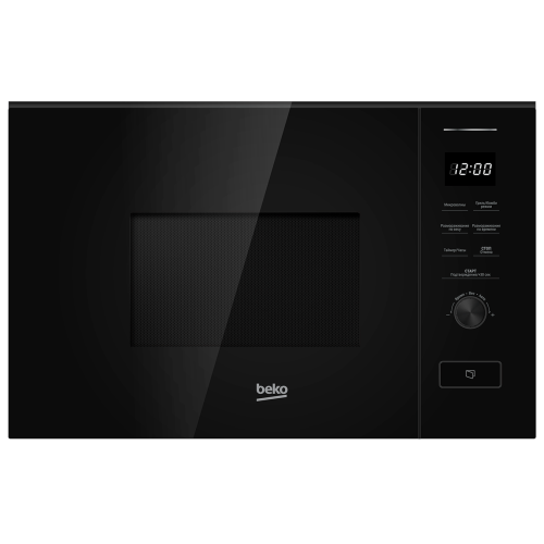 Микроволновая печь BEKO BMGB20212B встраиваемая