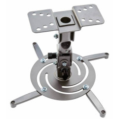 Подставка д/Проектора Cactus CS-VM-PR04-AL