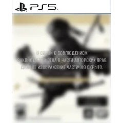 Игра PS5 Ghost of Tsushima Director's cut Русская версия