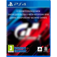 Игра PS4 Gran Turismo 7