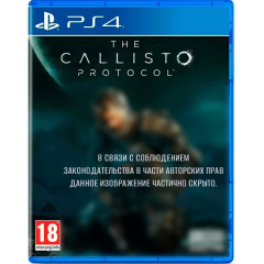 Игра PS4 The Callisto Protocol (Русские субтитры)