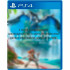 Игра PS5 Horizon Forbidden West (Запретный Запад)(Русская версия)