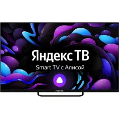 Телевизор 32